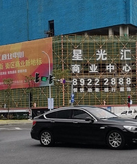 �ǹ�ҫ���ˣ�����ǹ����ô��