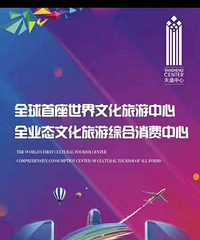 ������ʢҪ���ۺ����¥�������ˣ��᲻�������