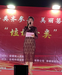 ��ˮ��ɽ���ǽ�ɽ��ɽ