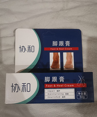 ���ﶬ�����嵥��Э�ͽŸ��࣬Ϳ����žͲ��ֲ���