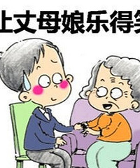 ���۸��᡿Ȣϱ������ĸ��⻰�е�����