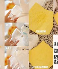 ��������ʪ͸���ԣ���Ҳ�����ı�����ƨƨ��