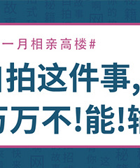 ���ڻ��Ʒ���ͻ�ױƷ���ɺ�