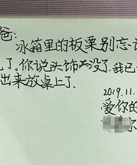 �ж���ҹ��ص��ң�����Ů��д�ı�ǩ