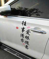 ��Ҫ�Ļ�˵���顰�������⡱