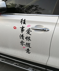 ��Ҫ�Ļ�˵���顰�������⡱