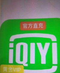 ��һ�Ű�������Ƶ�ƽ��¿�