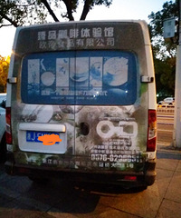 ���������ġ�������棬·�ŵ����Ѻȹ���ҵĿ�����ζ��������