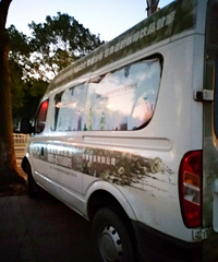 ���������ġ�������棬·�ŵ����Ѻȹ���ҵĿ�����ζ��������