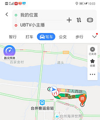 ���۸��᡿������·�߹滮������