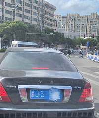 ���������ġ����죬˵����ʲô�о�