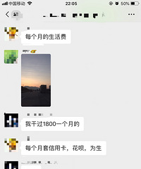 ���۸��᡿Ϊʲô���ڱ��ص������˲�Ը���³���Կ���