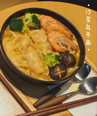 ������⿣����Թȼ�ʳ����һ������