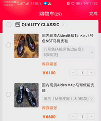 ���۸��᡿����˫11���㵱���ֵ�������������ô�࣬��Ȼû��