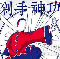 ɹһɹ���ǵ�˫ʮһ�����嵥����200Ԫ���Ϳ�