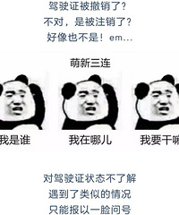 ����orע���������ּ���״̬����ֵ�����