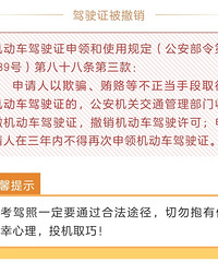 ����orע���������ּ���״̬����ֵ�����