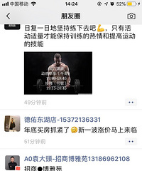 ���н�˵������Ҫ���ˣ���֪�����