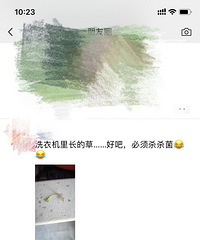 �������ġ�ϴ�»��ﳤ����