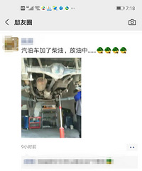 �������ġ��и�����������ͳ���Ȼ���˲��ͽ�ȥ��