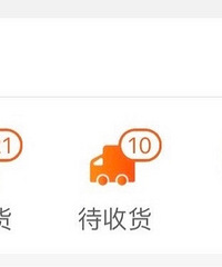 ���۸��᡿���ж��ٿ��Ҫ�գ�����39��