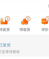 ���۸��᡿���ж��ٿ��Ҫ�գ�����39��