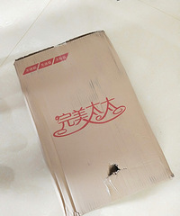 ��ɹ˫ʮһ�����������İٵĹ������ã��ø�˿��ϴ��Ҳû����