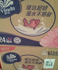 ��ɹ˫ʮһ��������è����ά��ֽ����������ֽ����ֽyaoһ��