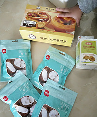 ��ɹ˫ʮһ��������̢�Ѿ����������ˣ�һ��С���������