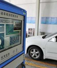 ��ʾح̨�ݳ�����콫����һ��������Ŀ��85Ԫ/��