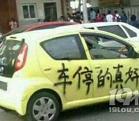 ����ͣ�������øֽ���������⵽����ȱ�»������壿