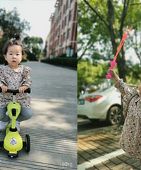 ��ĩ������ʱ��