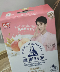 ˫ʮһ�����ʳ��Ī˹��������˫������