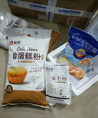 ��ɹ˫ʮһ�������決���ϣ���ƽʱ�����˺ü���