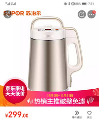 ��������ʲô���ࣿ���������ȱ��