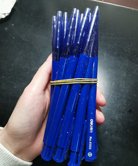 ��ɹ˫ʮһ����������Բ��ʣ���д�ַ���