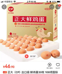 ��ɹ˫ʮһ�������ؼ����ļ�����ԭ��40����ֻҪ9.9