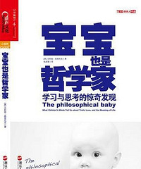 һλ���ֶԶ�������̼�¼--��ƪ��̥��