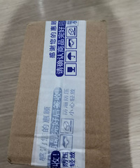 ����ţ��ˮ�����ף���ĺó��ص���������