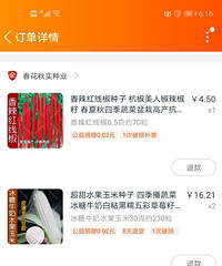 ����ţ��ˮ�����ף���ĺó��ص���������