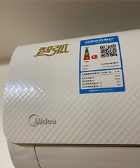 ��ɹ˫ʮһ����������װʦ��������ˣ���Ƶ�յ�ֻҪһǧ��