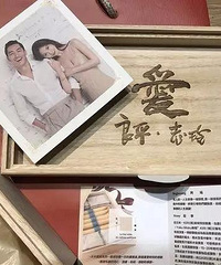 ��־����ϲ�����ۿ��� �ָ�����дϲ��