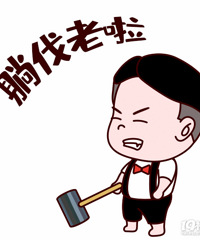 ȥ4S������ô̸�۸�̸�ܼۻ����㳵�ۻ���