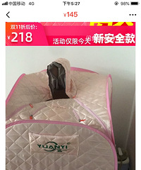 Զһ�����䣬�ʺ��ڼ��Ŷ���������ԭ������280����145