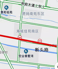 ��������������������ͷ·�� �������������ɽ��·�½�չ