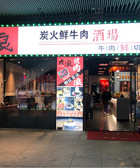 ��ţ�⿾�����ر���