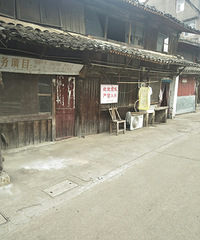 ����Σ���ˣ���֪����������û�и���ƻ�