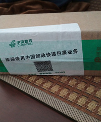 ��ɹ˫ʮһ��������ض�Ҫ�ò����ˣ�˫11ֱ������80��