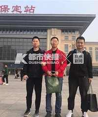 �ں�32�����ӿ�˳�糵����ʶ4λ�ѻ�Ů̸����������ƭ��2000��