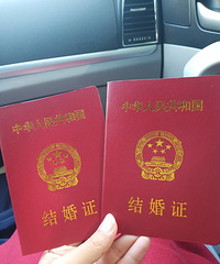 һ�����ر��Ե��������������2019����ռǡ�